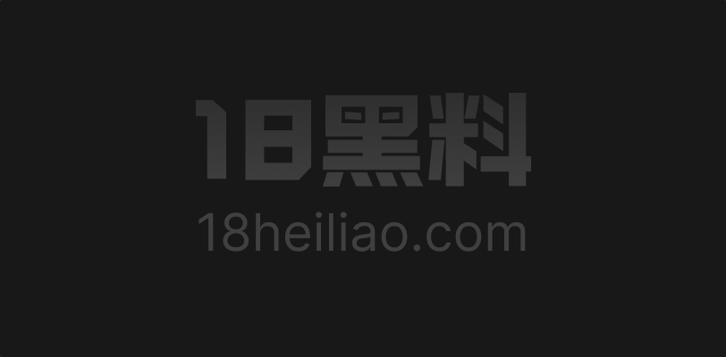 河北巨鹿金鼎花园捉奸 货车司机提前回家撞见妻子出轨 情人急忙逃跑 两人隐私视频流出 - 图1